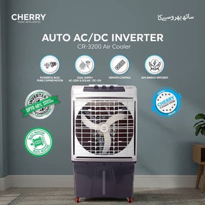 Air Cooler CR-3200 Auto AC/DC Inverter, BLDC Pure Copper Motor, Energ