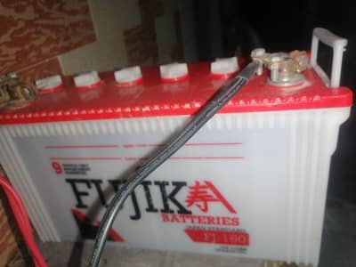 Homage ups and Fujik battery