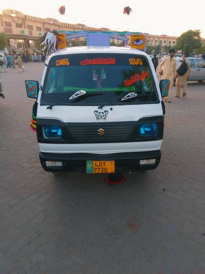 SuZuki Ravi (03016544094)
