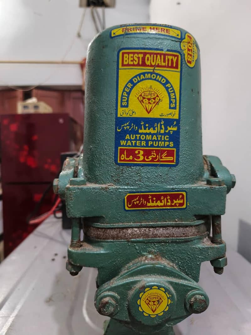 Motor 2