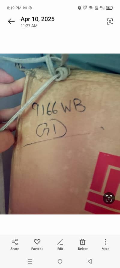 box pack medium size