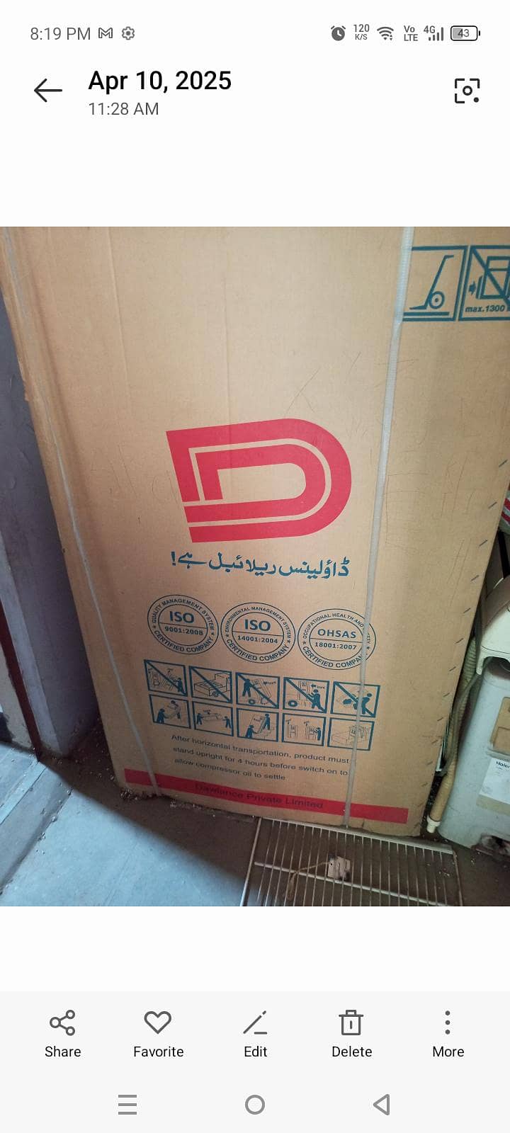box pack medium size 1