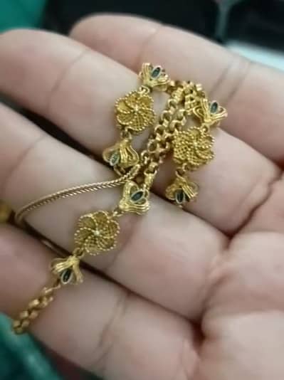 GOLD CHAIN