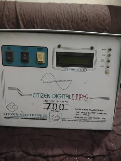 Ups 700 watt for sale