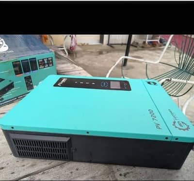 Solar inverter