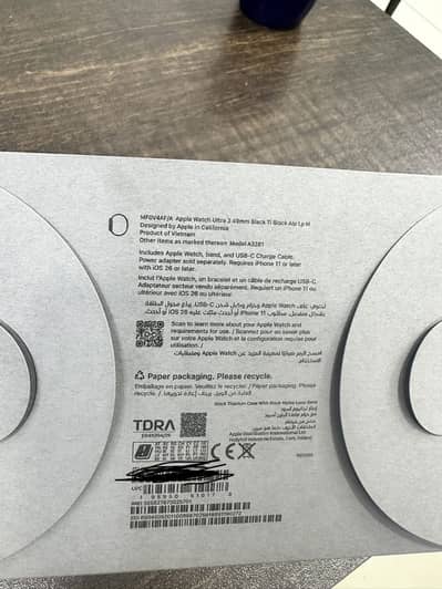 Apple Watch Ultra 3