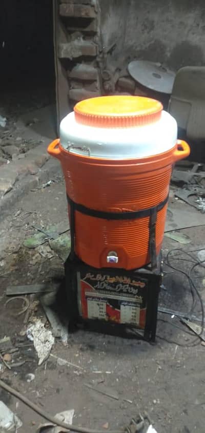 water cooler