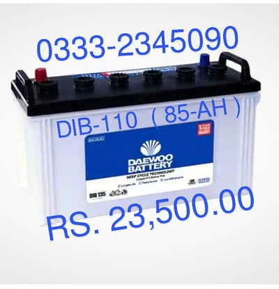 DAEWOO DEEP CYCLE BATTERY DIB-110 @23,499.99