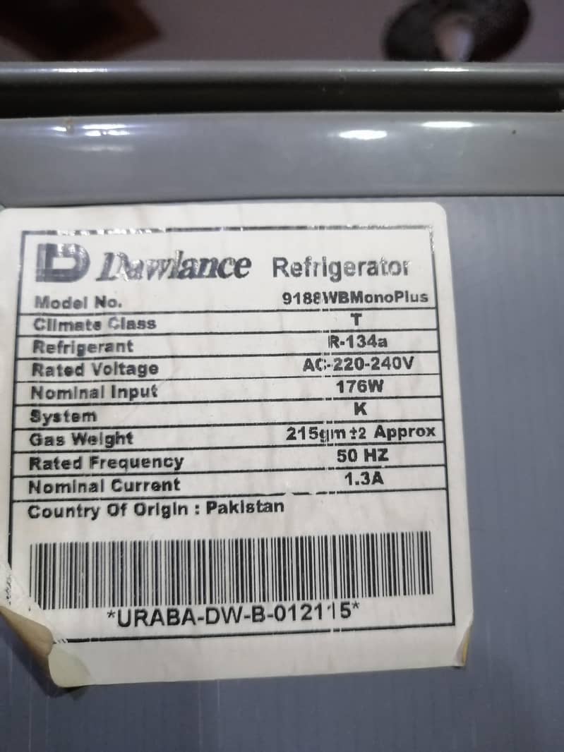 Refrigerator 7