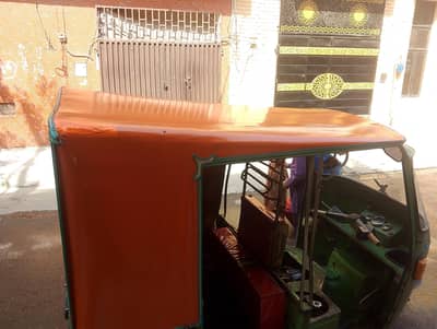 Auto rickshaw