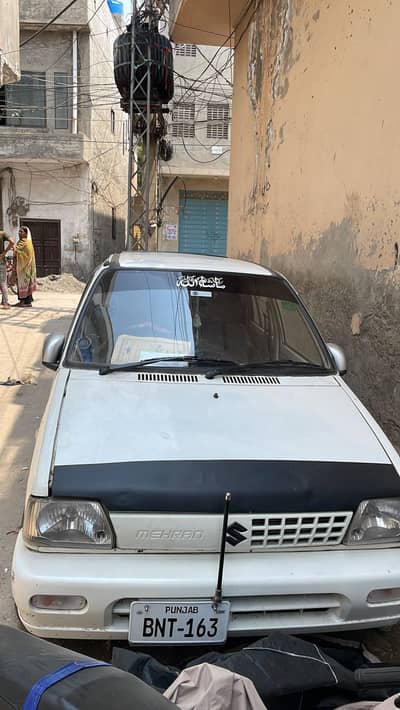 Mahran modified