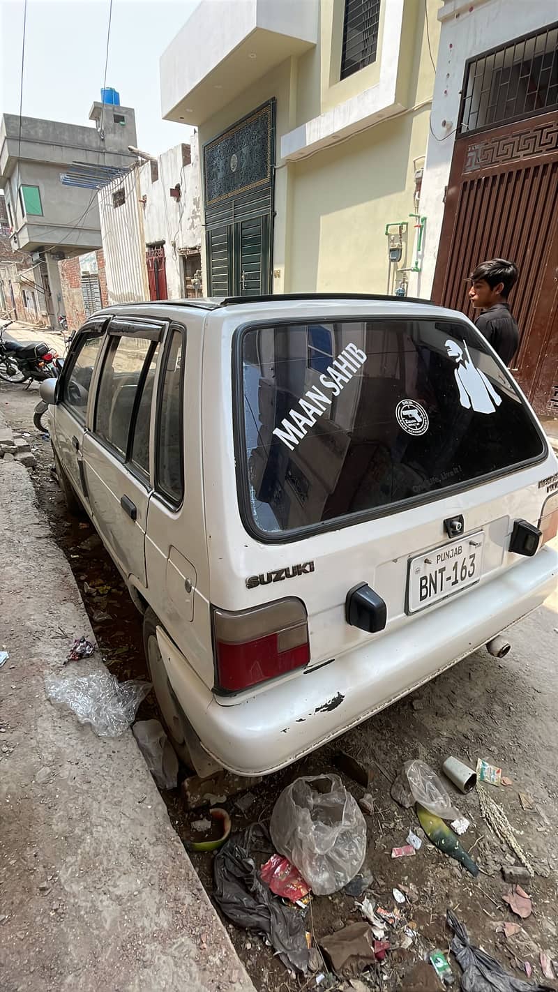 Mahran modified 5