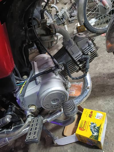 HiSpeed for sale urgent
