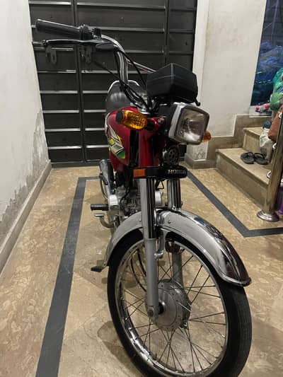 Honda CD 70