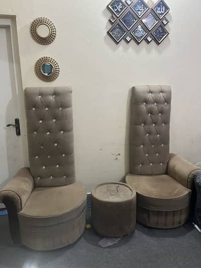 Complete furniture