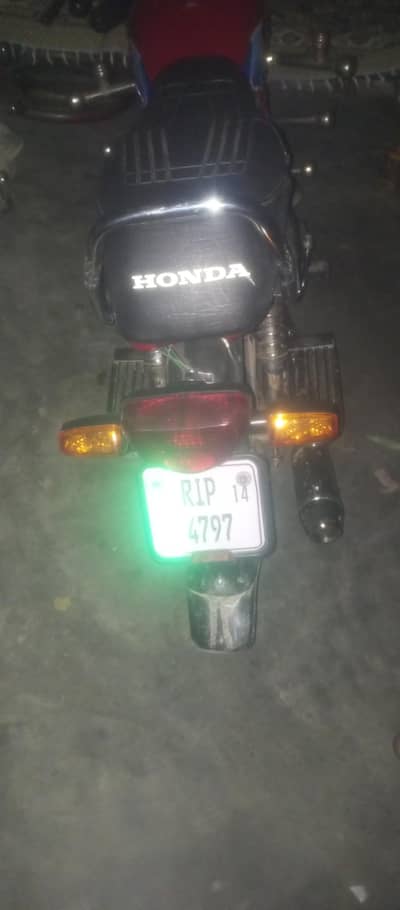 2014ravi