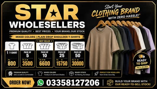 Drop Shoulder T-Shirts Wholesale Stock – Start Your Clothing Brand