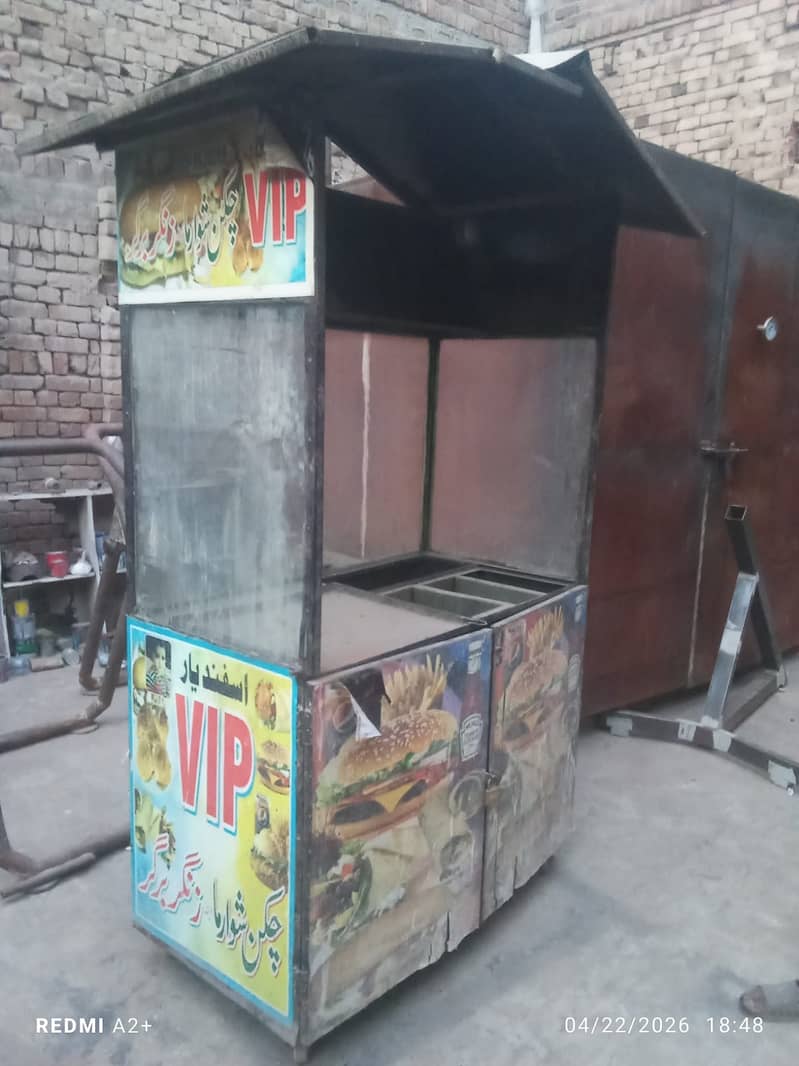 دو زنگر برگر والی جالیاں مکمل سیٹ صاف شیشے بہترین condition 1