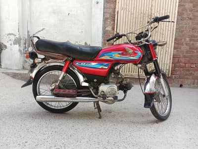 Honda CD 70cc 2012, well maintained