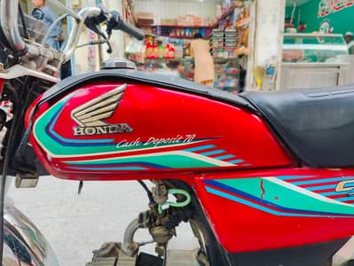 2017 HONDA 70 TOTAL GENIUNE