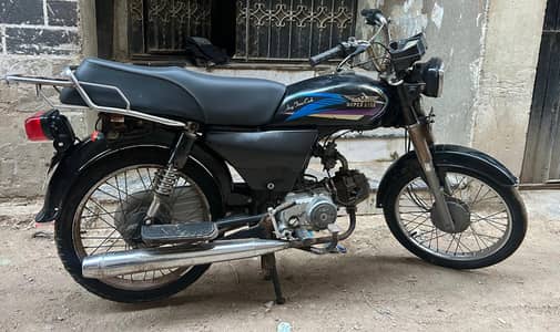 Super star 70cc MODEL 2017 | 70cc | Bike | Motor Cycle | 70cc |