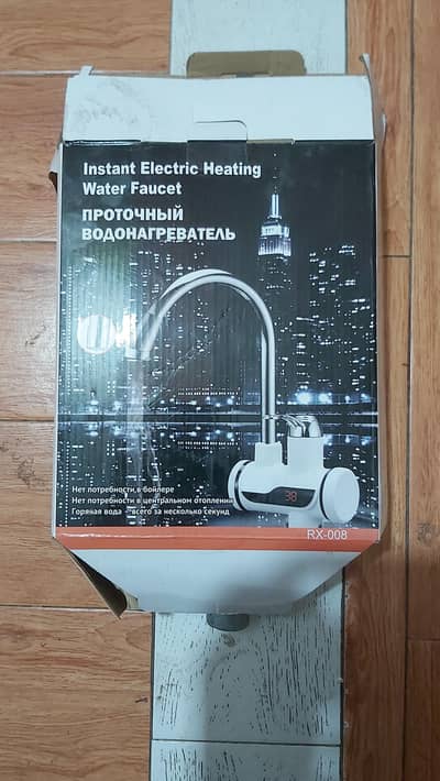 Heater for sink in kitchen