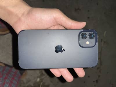 Iphone 12 sale
