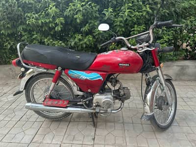 HONDA CD 70
