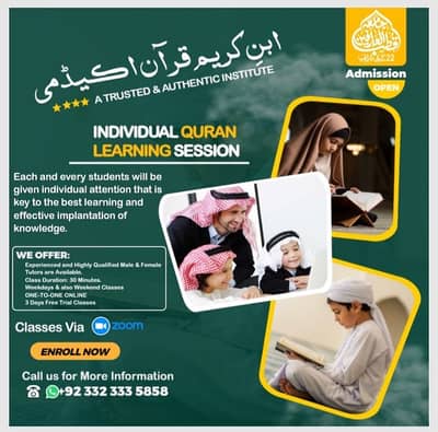 Online Quran Academy