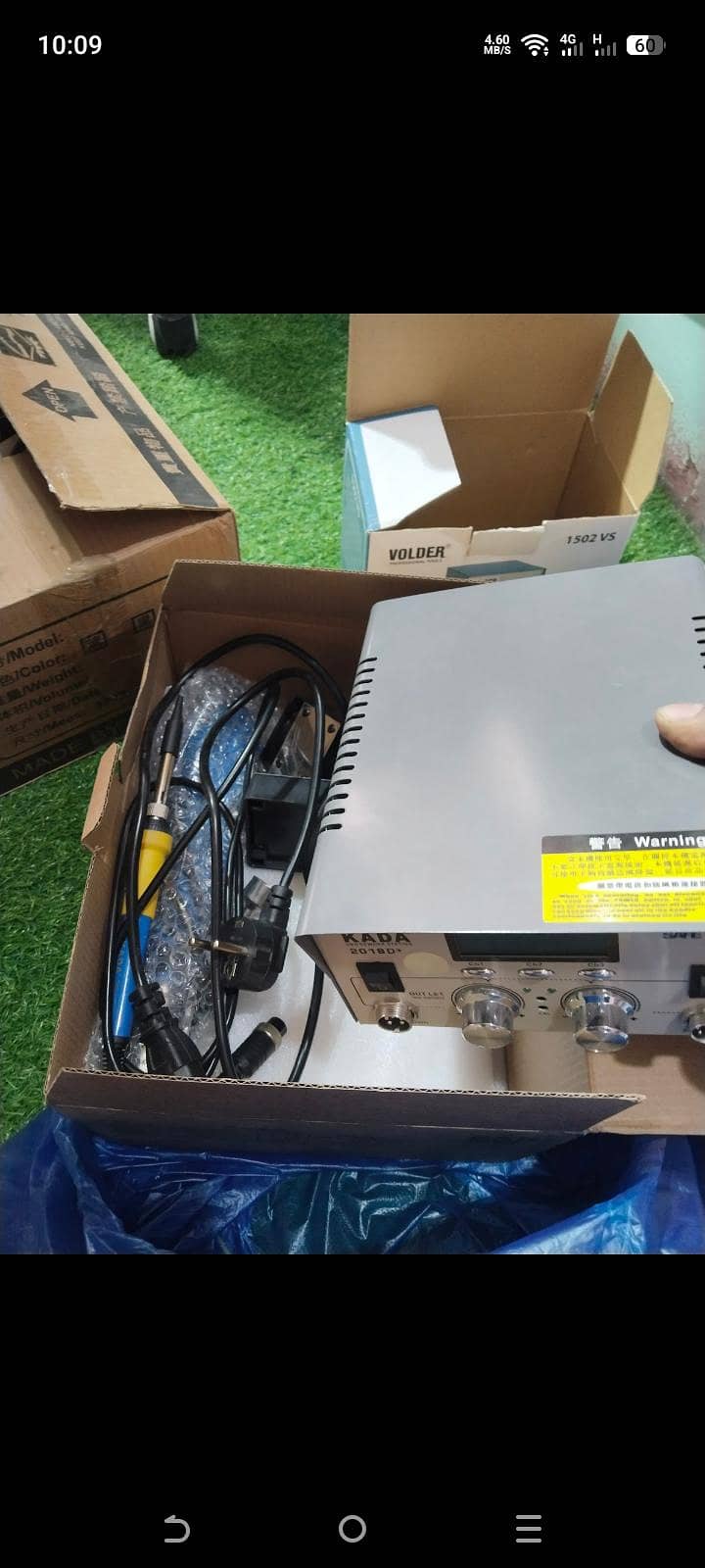 LCD Separator Machine 2018D+SMD 1
