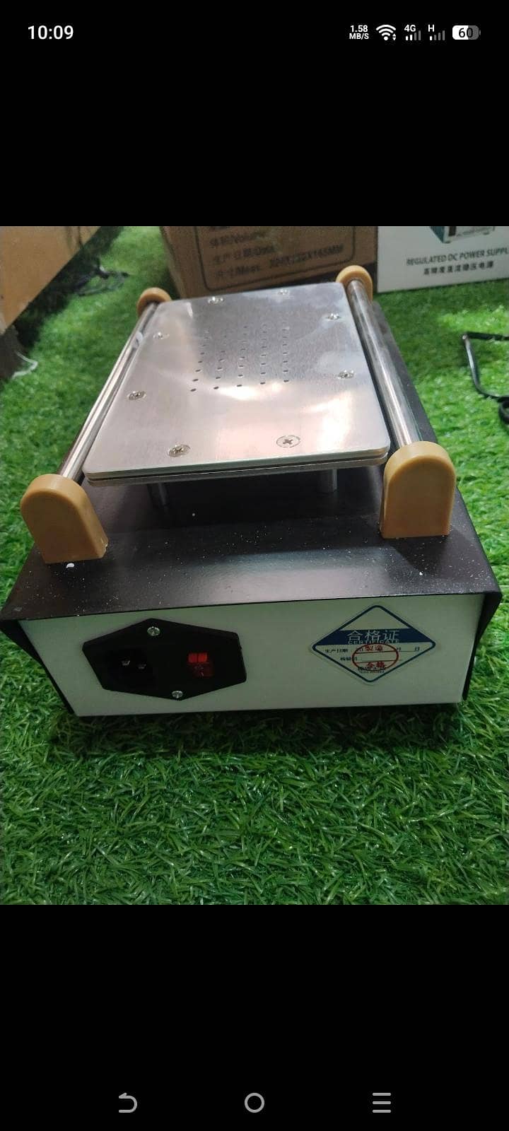LCD Separator Machine 2018D+SMD 2