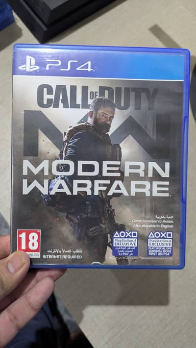 Call of duty Modern warfare