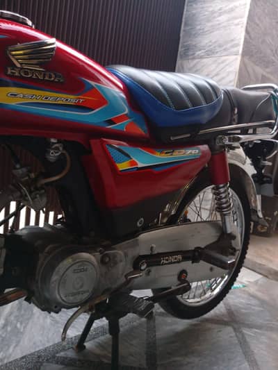YAMAHA DHOOM CD 70