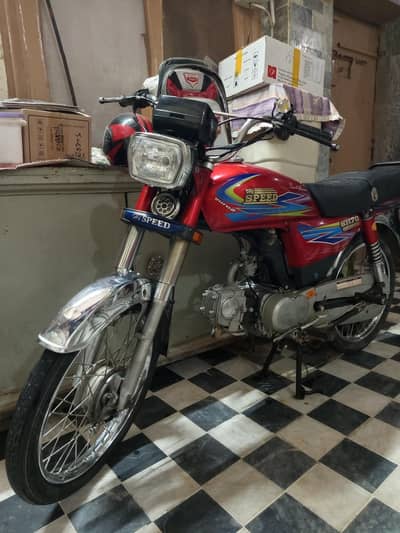 Hi Speed 2018 Model