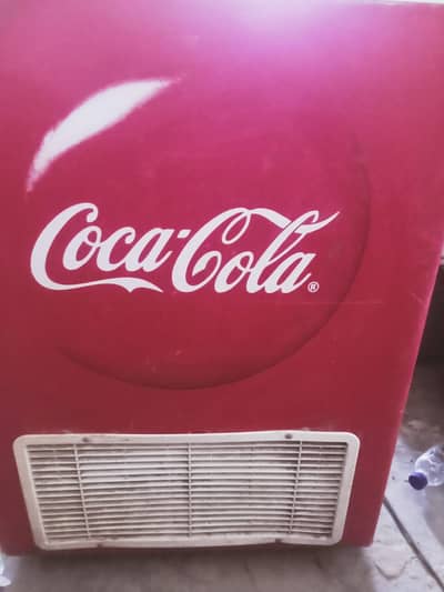 Dawalnce Freezer