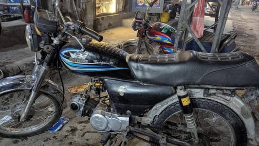 Road prince 70cc