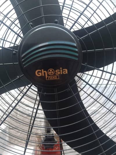 Ghosia fan