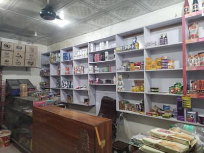 Grocery store