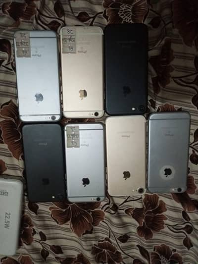 Apple iPhone 7 or 6