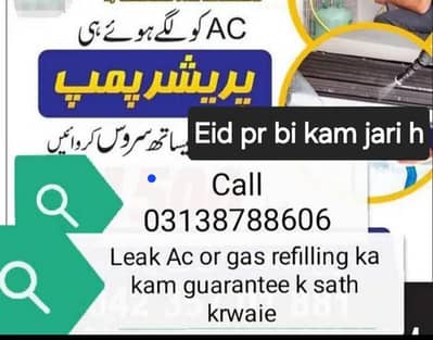 dc inverter/split ac service repair fitting gas filling kit repair
