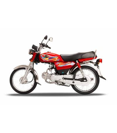 road prince 70cc