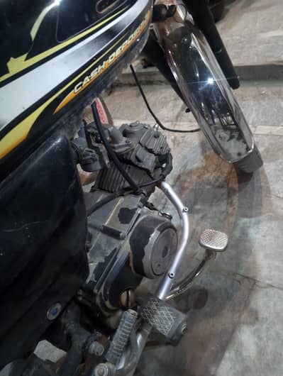 power 70 hai condition ruff hai