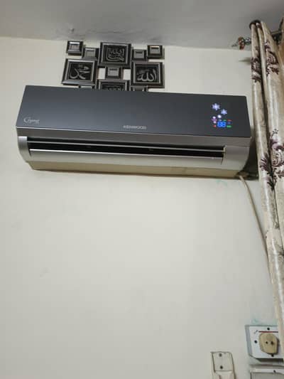 Kenwood 1.5 Ton Split Ac