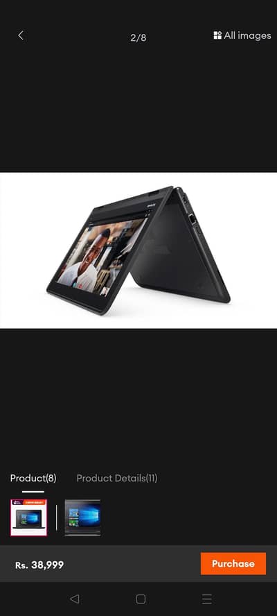 360 Touch Laptop Lenovo Thinkpad  8Gb Ram 128 Gb SSd