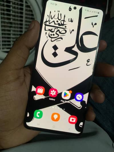 Samsung Galaxy a51
