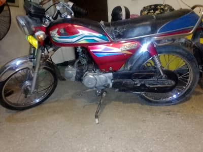 Honda CD 70 2007