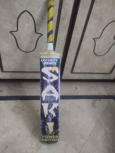 cocunut wood original bat