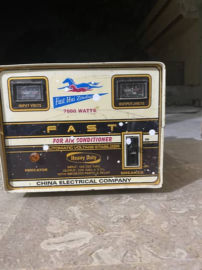 Fast Ac Stablizer 7000w