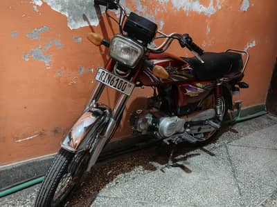 unionstar bike 2018