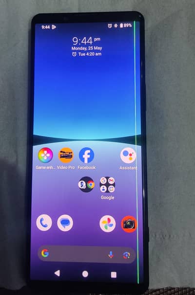 Sony Xperia 5 mark IV